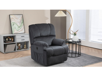 Recliner Rocker Electric PORTOS HQ-8063