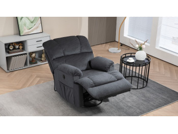 Recliner Rocker Electric PORTOS HQ-8063
