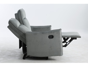 Recliner BRANDON SX-81226-2