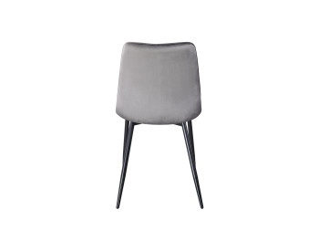 Scaun PUMBA DC-6005