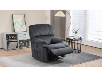 Recliner Rocker Electric PORTOS HQ-8063