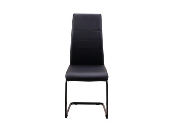 Scaun VERNIO DC6404P