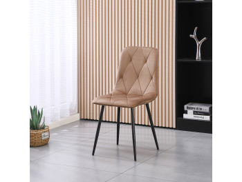 Scaun RUMBA DC-5012-1