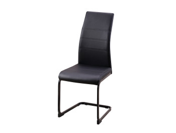 Scaun VERNIO DC6404P