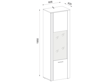 FREZO Vitrina Inalta FR07