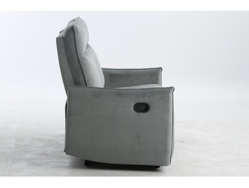 Recliner BRANDON SX-81226-2