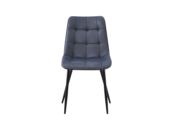 Scaun PUMBA DC-6005