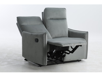 Recliner BRANDON SX-81226-2