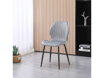 Scaun SABRINA JSC -8010