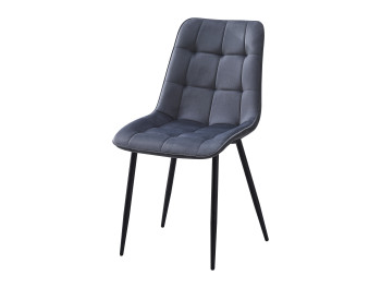 Scaun PUMBA DC-6005
