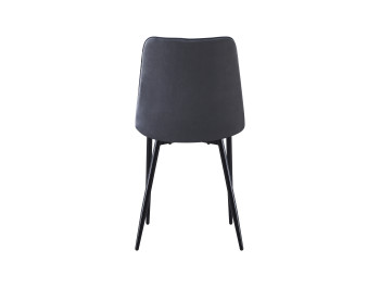Scaun PUMBA DC-6005