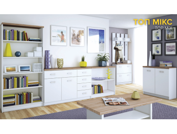 TOP MIX Comoda KOM 3D2S (komoda 3d2s bialy)